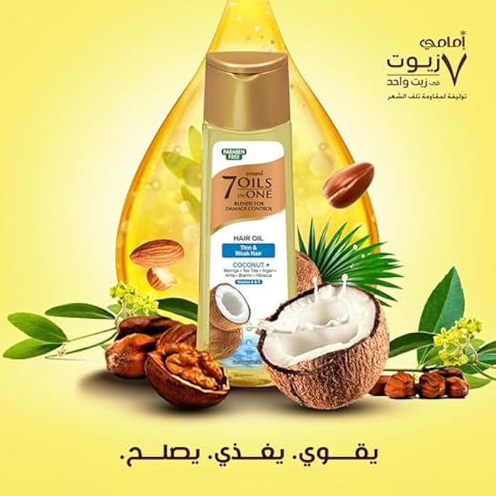 Emami 7 Oils in One Hair Oil Coconut 100ml - Image 3